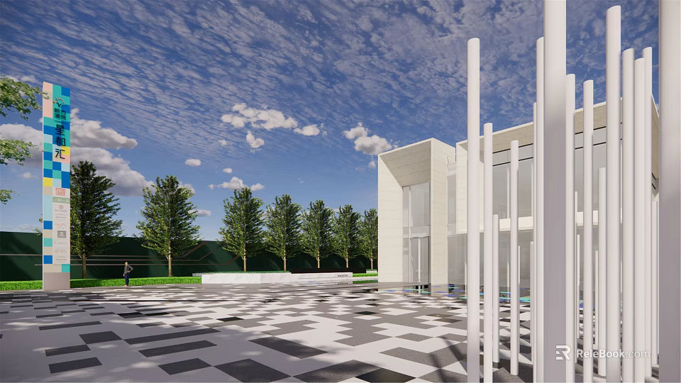 Modern Commercial Landscape With White Architectural Structures Geometric Plaza Trees And Open Sky 3d model 