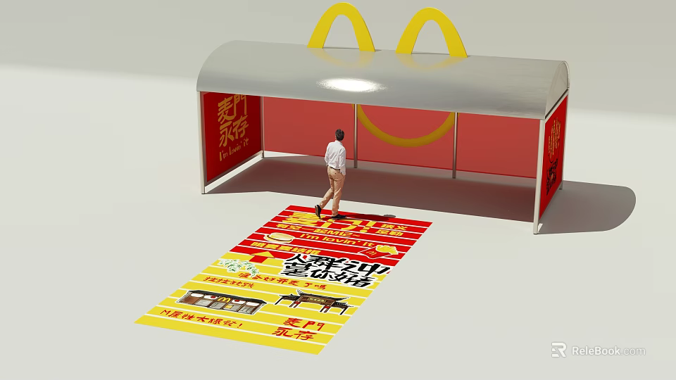 McDonalds M Shaped Sign Xiamen Pai Te Red Backdrop Ground Promotional Graphics Photo Spot 3d model 