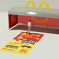 McDonalds M Shaped Sign Xiamen Pai Te Red Backdrop Ground Promotional Graphics Photo Spot
