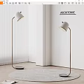 Architonic Floor Lamp Simple Floor Lamp Carpet 3d model