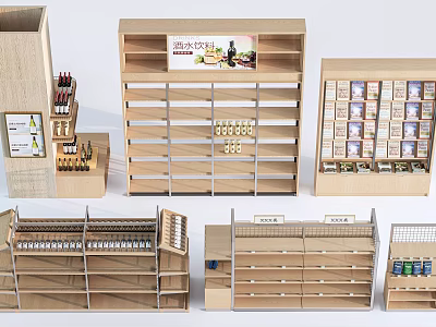 Wooden Display Shelves With Multi Tiered Design For Retail Store Merchandise 3d model