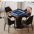 Wooden Mahjong Entertainment Table with Blue Surface Round Base and Four Chairs Around