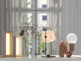 Modern table lamp 3d model