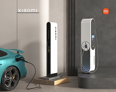 Charging pile New energy charging pile Xiaomi charging pile Shared charging pile 3d model