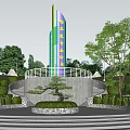 Industrial Science Popularization Park Landscape With Tall Tower Green Trees Circular Steps Railing And Lawn