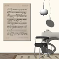 Interior With Vintage Sheet Music Poster White Pendant Light And Black Chair
