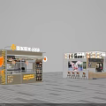 Mall Food Shop With Modern Design Menu Display Stool Seating And Lighting Decor