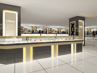 Modern Jewelry Store Jewelry Counter 3d model