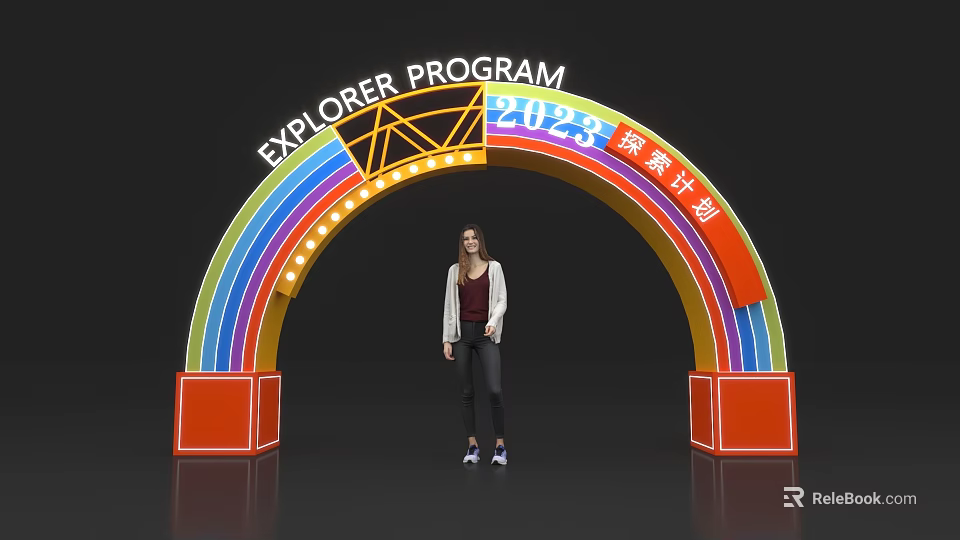 Rainbow Colored Explorer Program 2023 Archway With Person Standing Under 3d model 
