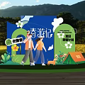 Spring Tour Notes Meichen Camping Meichen Summer Camping Plan Meichen Camping Meichen 3d model
