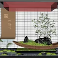 Modern Garden Ornament With Boat Shaped Container Moss Stones And Small Tree