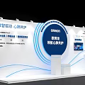 Omron Event Display Wall With Digital Intelligence Driven Heart Health New Product Experience Expert Consultation