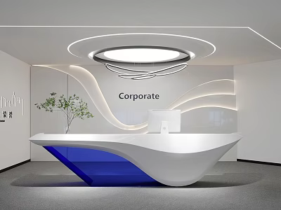Modern Corporate Reception With Curved White And Blue Desk Circular Ceiling Light And Potted Plant 3d model