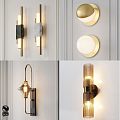 Modern wall lamp 3d model