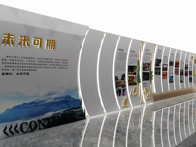 Public Office Area With Exhibition Wall Displaying Historical Photos Text Content And Smooth Floor 3d model