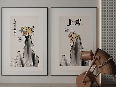 Chinese Tiger Ink Paintings With Wooden Horse Decoration In Modern Room 3d model