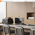 Modern Kitchen Interior Design Featuring Sleek Countertop And Stylish Toaster Appliances