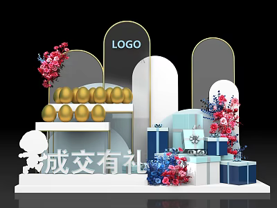 Promotion Event Setup With Golden Eggs Gift Boxes Floral Decor And LOGO 3d model