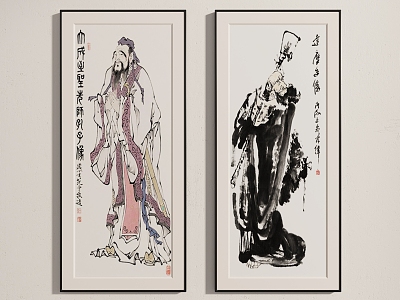 New Chinese Figure Painting Ancient Figure Portraits model