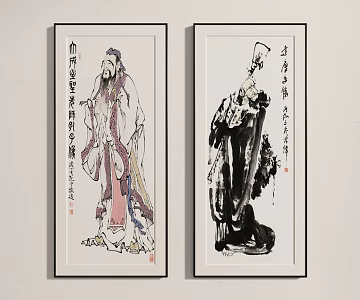 New Chinese Figure Painting Ancient Figure Portraits 3d model