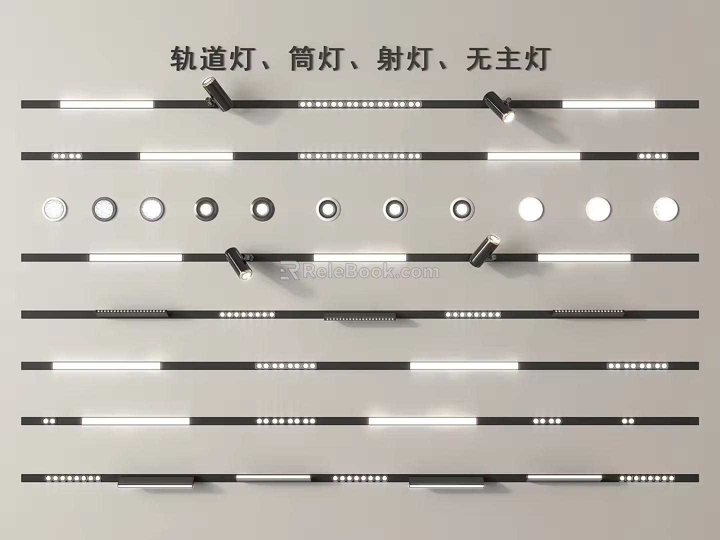 Modern Downlight Spotlight Magnetic Suction Track Light Track Light Embedded Track Light Magnetic Suction Light Main Light Linear Light 3d model
