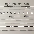 Modern Downlight Spotlight Magnetic Suction Track Light Track Light Embedded Track Light Magnetic Suction Light Main Light Linear Light 3d model