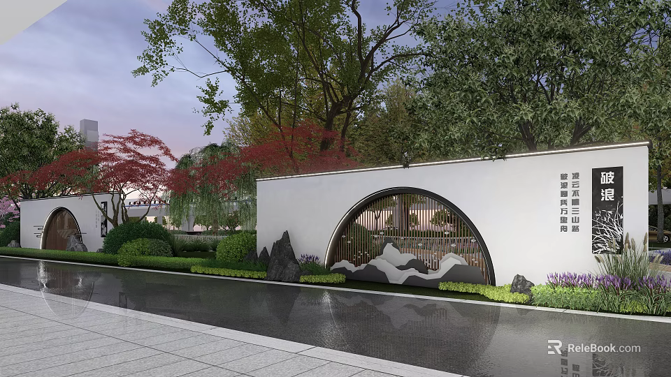 White Scenic Wall With Arch Openwork Design Landscape Trees Greenery And Water Surface 3d model 
