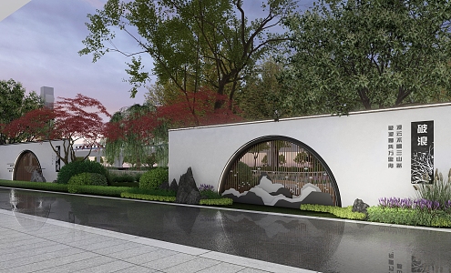 New Chinese style landscape wall 3d model