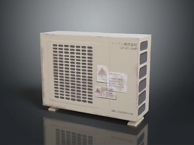 Beige Industrial Electronic Electrical Equipment With Ventilation Grille Side Labels And Stand Base 3d model