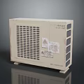 Beige Industrial Electronic Electrical Equipment With Ventilation Grille Side Labels And Stand Base