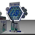 Commercial Display Equipment for Blue Moon Products 60th Anniversary Promotional Retail Stand