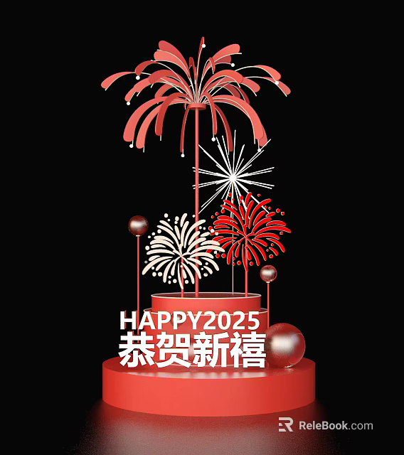 Red Fireworks Decorated Photo Check In Spot With 2025 And Chinese New Year Greetings 3d model 