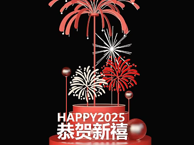Red Fireworks Decorated Photo Check In Spot With 2025 And Chinese New Year Greetings 3d model