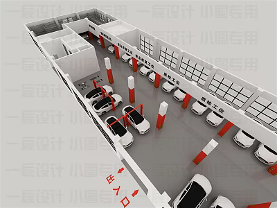 Car Dealership Interior With Car Displays Parking Spaces And Red White Pillars 3d model