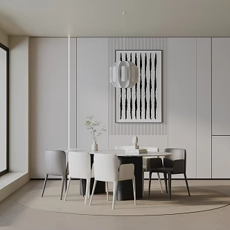 Modern dining table 3d model