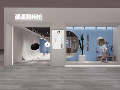 Shen Shen Photography Studio Display With Tripod Lighting Model Photo And Mannequin 3d model