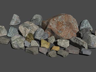 Modern Stone Combination 3d model