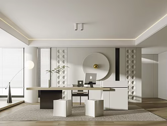 Modern study 3d model