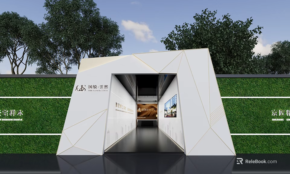 Modern White Geometric Exhibition Hall With Green Wall Glass Entrance And Display Area 3d model 