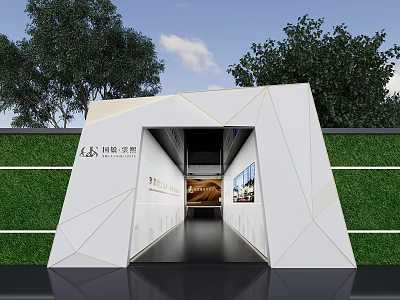 Modern White Geometric Exhibition Hall With Green Wall Glass Entrance And Display Area 3d model