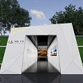 Modern White Geometric Exhibition Hall With Green Wall Glass Entrance And Display Area