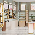 Elegant Modern Beauty Boutique With Product Shelves Display Cabinets And Wall Decor
