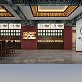 Cultural Art Exhibition Hall Featuring Traditional Chinese Medicine Culture Chinese Medicinal Herbs And Traditional Decorations