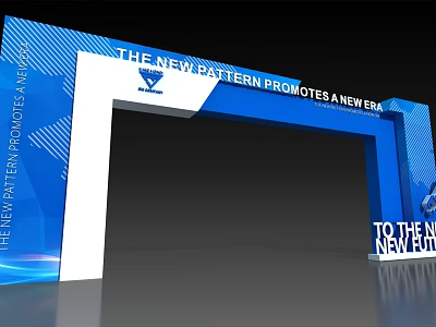 Blue And White Branded Archway With New Pattern Promoting New Era 3d model