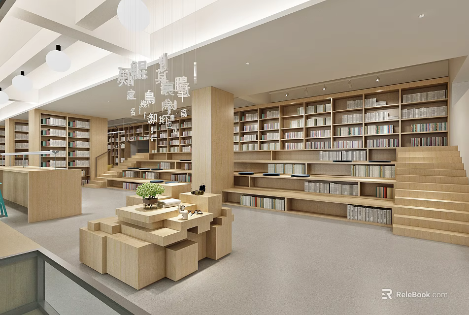 Modern Bookstore Interior With Wooden Shelves And Art Decor 3d model 
