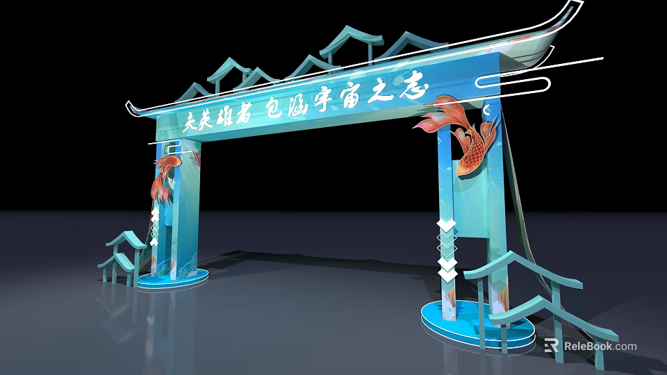 Blue Themed Archway Featuring Koi Fish Classical Eaves And Youth Cosmic Dreams 3d model 