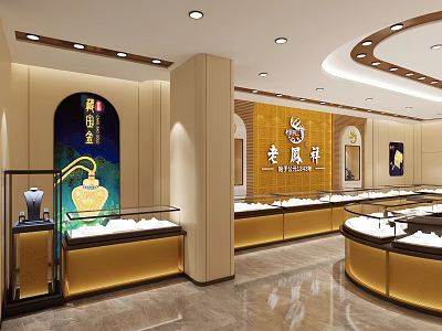Luxurious Modern Jewelry Store Interior With Illuminated Display Cases And Glass Counters 3d model