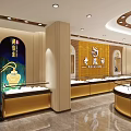 Luxurious Modern Jewelry Store Interior With Illuminated Display Cases And Glass Counters