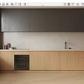 Modern Kitchen With Dark Gray Upper And Light Wood Lower Cabinets Stone Countertop Sink Faucet
