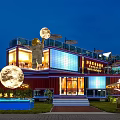 Modern Illuminated Container Building Exterior Night View with Ocean Theme Moon Decorations and Front Steps